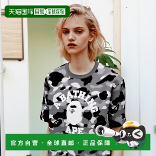 1h可退 日本直邮A BATHING APE 1ST CAMO迷彩短袖T恤 1L30109010