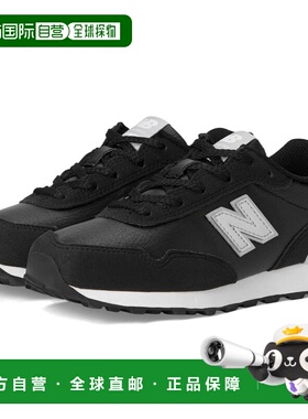 1h可退 【美国直邮】New Balance 515 童鞋 运动鞋 时尚合成材料