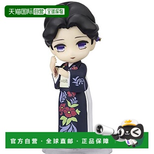 【日本直邮】Bandai万代 手办 鬼灭之刃 珠世90mm已涂装可动