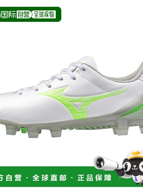 【日本直邮】美津浓Monarcida NEO 3 PRO Jr. 儿童足球鞋 白/绿色