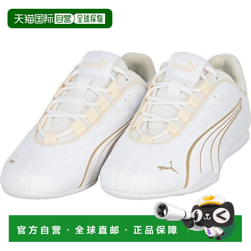 日本直邮PUMA Catch Soleil 女士多功能运动鞋 40274402