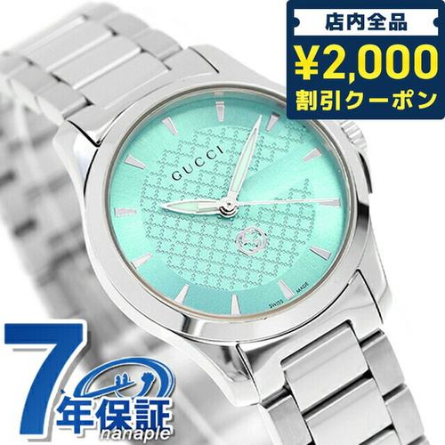 gucci 女士 休闲手表