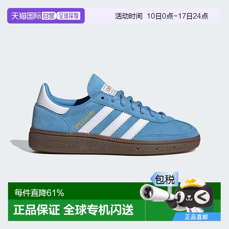 韩国直邮adidas阿迪达斯HANDBALL SPEZIAL女鞋复古德训鞋JI2902