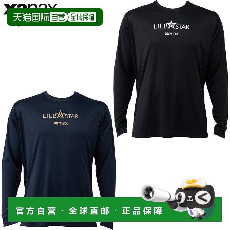 日本直邮Xanax 男女款长袖棒球T恤比赛上衣长袖运动服BW26LTB