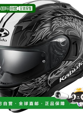 【日本直邮】OGK KABUTO 摩托车全盔头盔 KAMUI3 ETERNO 平黑色青
