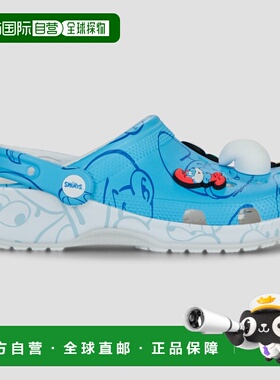 欧洲直邮Crocs  男女鞋 秋冬2025 拖鞋 Smurfs Classic Clog