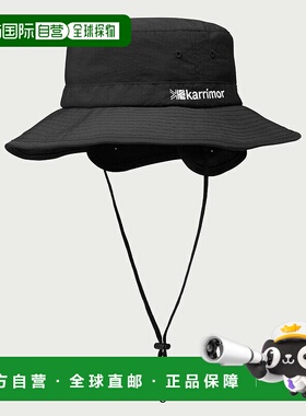 日本直邮Karrimor 带衬里护耳帽（带衬里护耳帽）101331