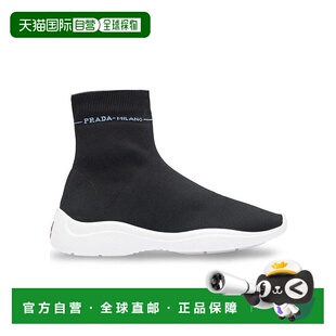 香港直邮Prada 无带高帮运动鞋 1T898I3KKD普拉达厚底