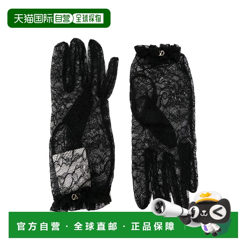 1h可退 香港直邮VALENTINO GARAVANI 女士手套 7W0GD00HFPWN06 CO