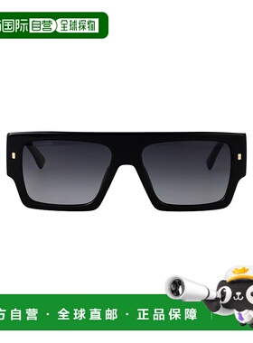 1h可退 香港直邮Dsquared2 二次方 男士 D2 0165/S 眼镜 D20165S8