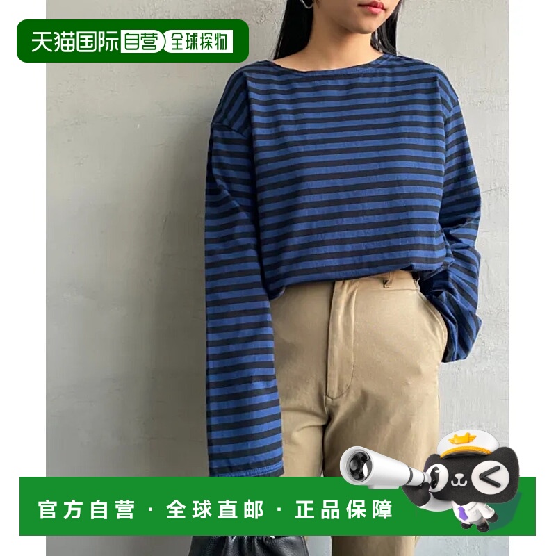 1h可退 日本直邮THE SHINZONE 女士海洋条纹长袖T恤 轻松休闲风格