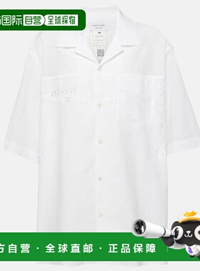 1h可退 香港直邮Marine Serre 女士 Regenerated Household 棉质