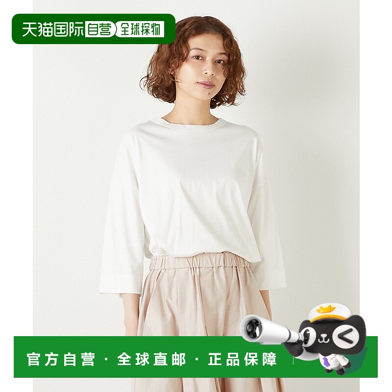 1h可退 日本直邮LOGEMENT DE CLAIRE 女士2WAY针织开衫短袖上衣 A