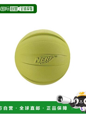【日本直邮】Richell 玩具 Nerf Dog squeak ball 游戏 交流
