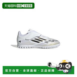 足球鞋 日本直邮adidas VELT CLUB F50