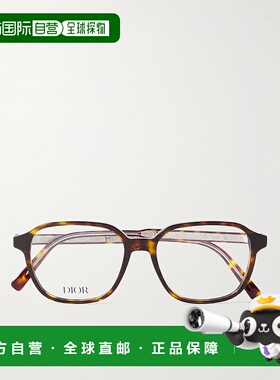 香港直邮DIOR 迪奥 男士 InO S3I 方形框龟甲色醋纤光学眼镜 DM50