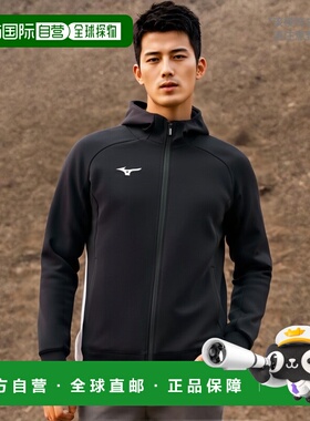 日本直邮MIZUNO 运动衫全拉链连帽衫训练服装中性男女通用 32MC01