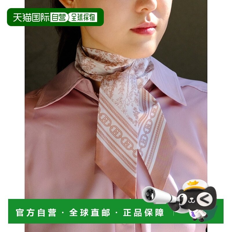 韩国直邮HAZZYS WOMEN ACC 女士丝巾  HISC4E312P2 高级感 正品