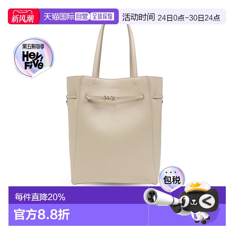 1h可退 香港直邮Givenchy 纪梵希 女士 中号Voyou托特包 BB50XDB2