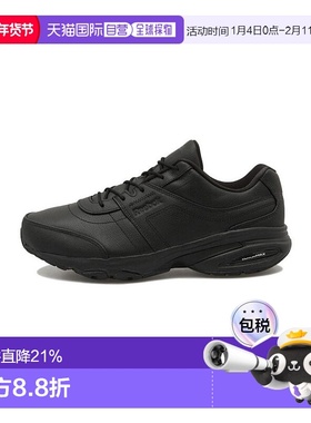日本直邮日潮 锐步Reebok RAINWALKER DASH DMX 4E徒步运动鞋男