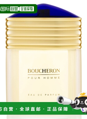 欧洲直邮BOUCHERON宝诗龙同名男士浓香水EDP 100ml木质柑橘清新