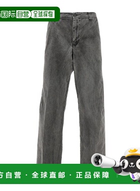 香港直邮DIESEL 男士休闲裤 A151580NJBP93R SS2025 灰色 P-Franc