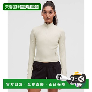 韩国直邮lululemon It's Rulu™ Run Ribbed Crop Half Zip - BONE