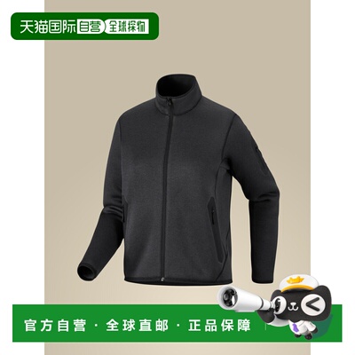 加拿大直邮Arc'teryx Covert Cardigan 女士防磨抓绒中层开衫