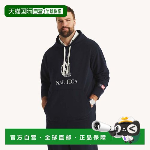 自营Nautica Big & Tall Spinnaker套头衫连帽衫-海军海洋 美国奥