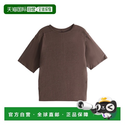 1h可退 香港直邮Rick Owens 短袖T恤 RU01F2232JS