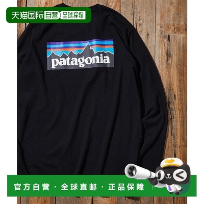 1h可退 日本直邮patagonia男装P-6标志长袖T恤38518款 3323216500