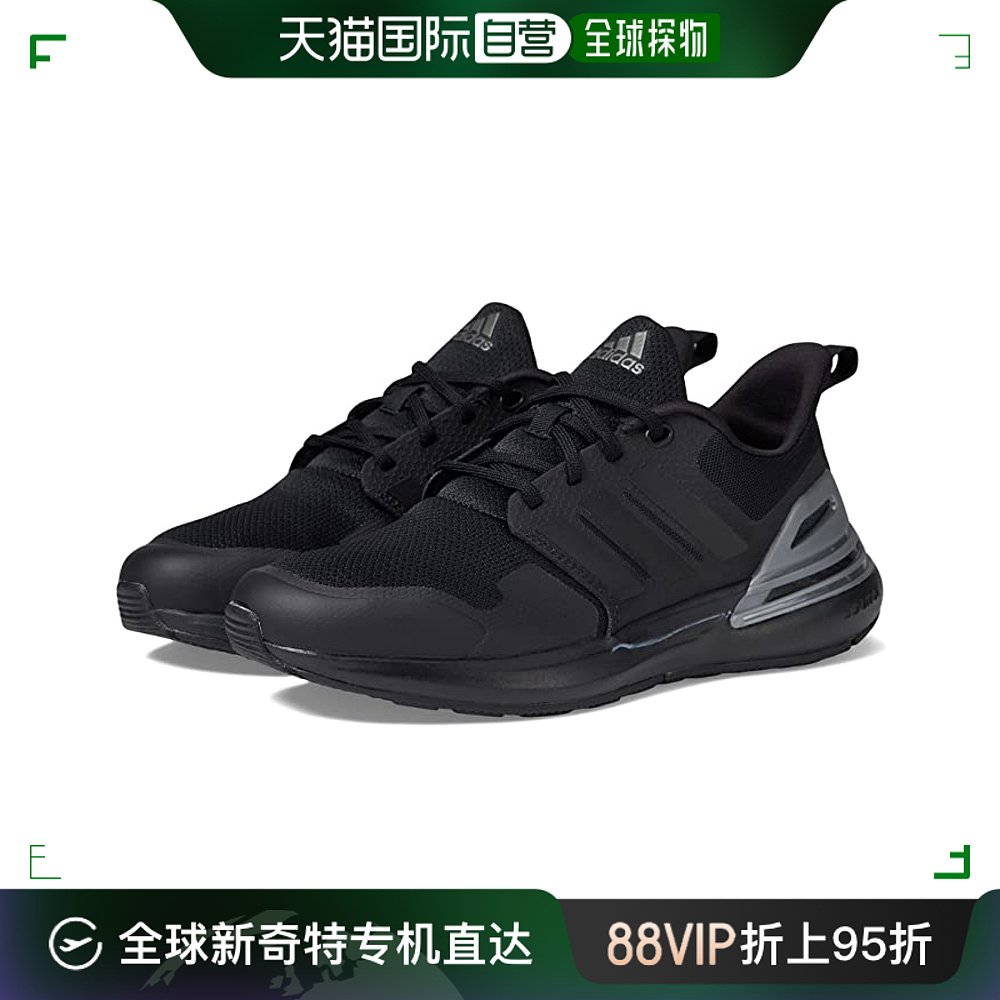 香港直邮潮奢 adidas阿迪达斯男童 Rapida运动跑步鞋(小童/大)