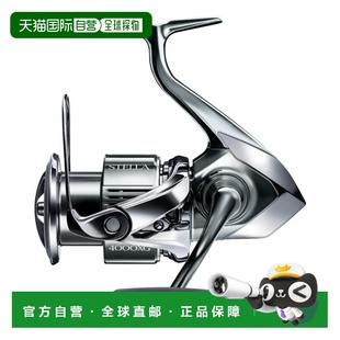 自营 斯泰拉 Shimano禧玛诺纺车轮鱼线轮Stella系列全型号22款