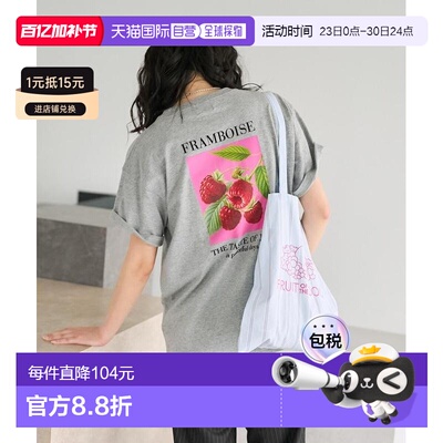日本直邮FRUIT OF THE LOOM × FREAK'S STORE 女士大版型树莓印T