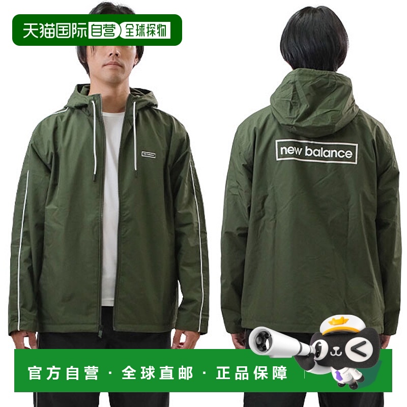日本直邮New Balance Essentials 男士衬里风衣夹克带经编拉绒衬A
