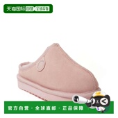 Shearling Dearfoams 自营Fireside Genuine Women Greta