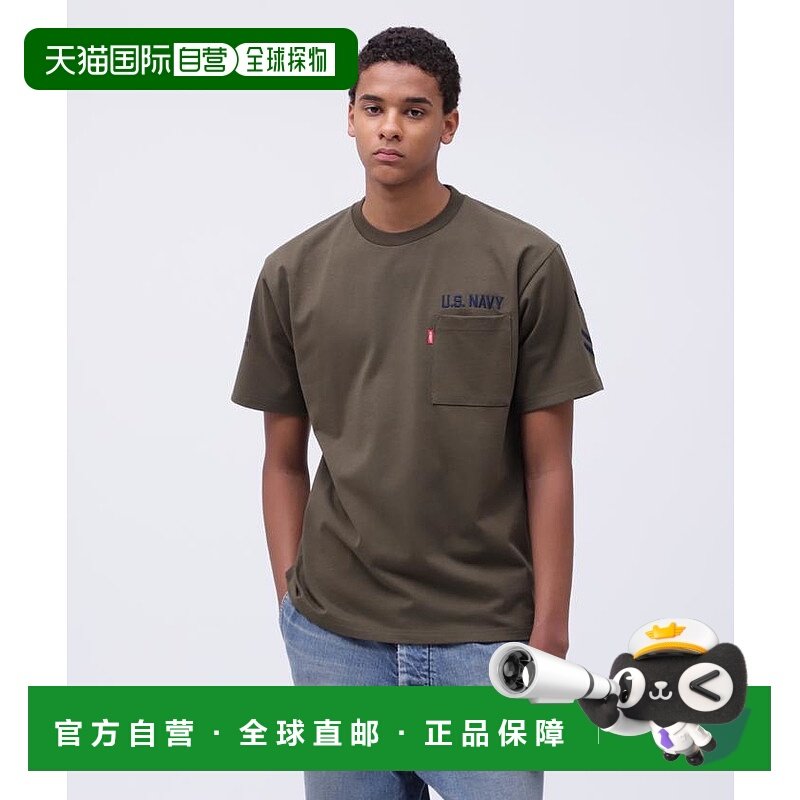 日本直邮AVIREX 海军口袋短袖T恤 [AV1129EM025455]速干