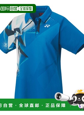 日本直邮 Yonex 女士网球游戏衬衫 [20815]速干网球服