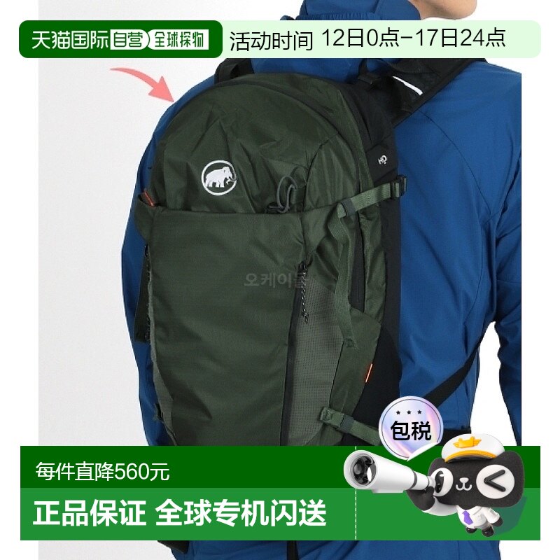 ����ֱ��Mammut˫�米����Ů�����ɫ���������з�ˮ��Լ����