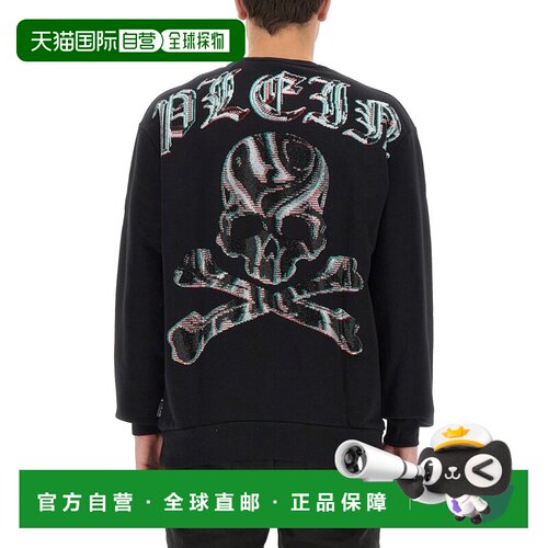 1h可退 欧洲直邮PHILIPP PLEIN 男士卫衣 MJO1061PJO002N02 AW202