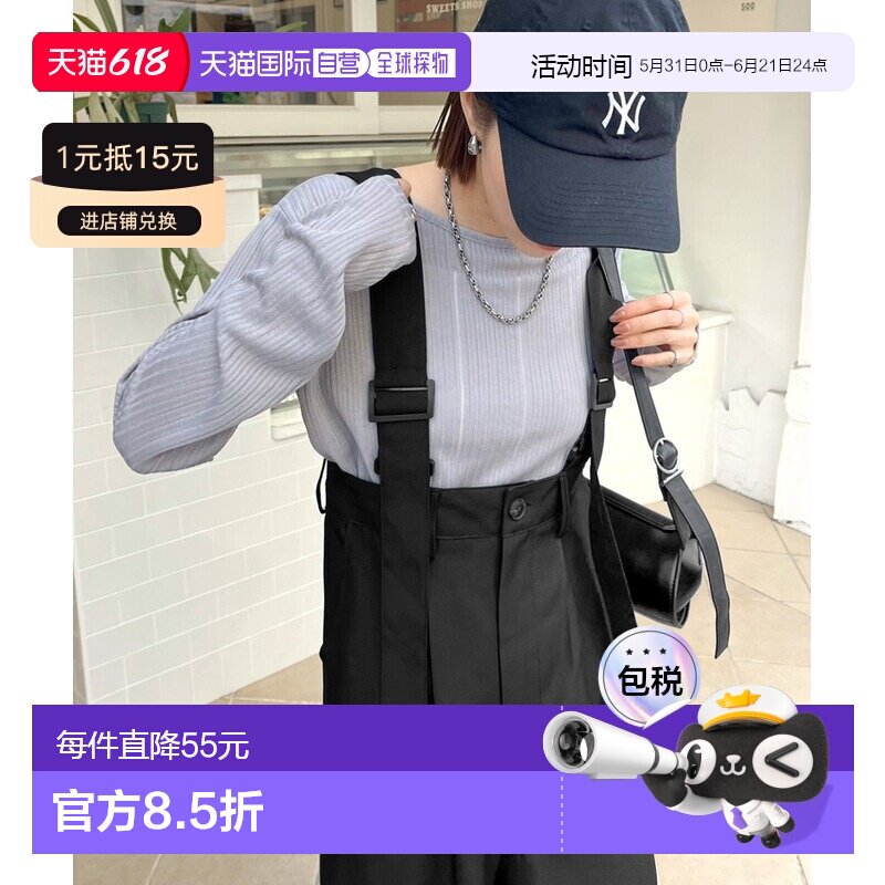 1h可退 日本直邮Classical Elf 女士Sayo联名款高腰宽带背带裤 ce