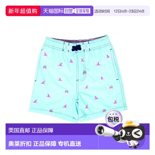 自营Shade Critters Water Appearing Swim Trunks - blue 美国奥