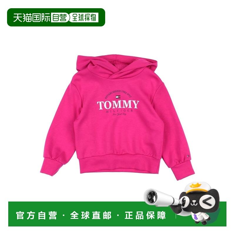 1h可退 香港直邮Tommy Hilfiger 汤米 希尔费格 女童 卫衣童装,童装/婴儿装/亲子装,卫衣/绒衫,淘宝优惠券,粉丝福利购,淘宝优惠卷