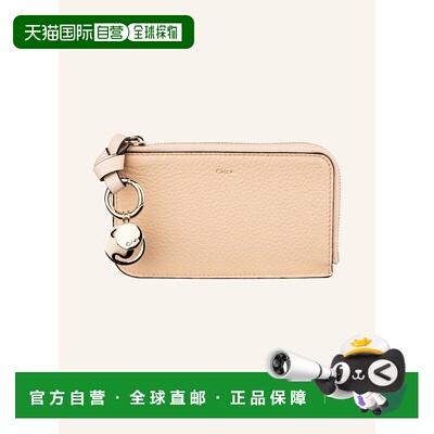 香港直邮CHLOÉ 女士卡包 100121566418701 CO 米白色 Card case A