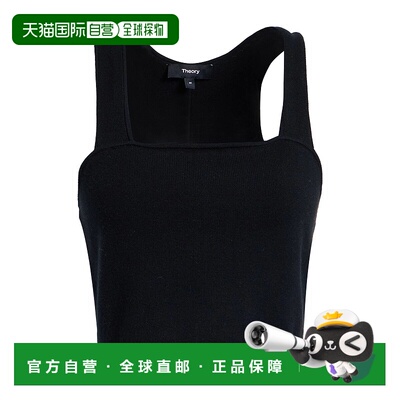1h可退 香港直邮潮奢 THEORY 希尔瑞 女士 上衣 black黑色 舒适时