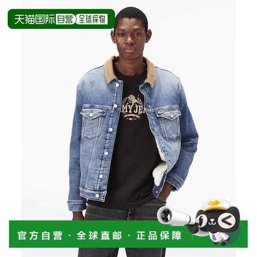 日本直邮TOMMY HILFIGER 泰迪衬里常规运动夹克 [TO3203EM011989]