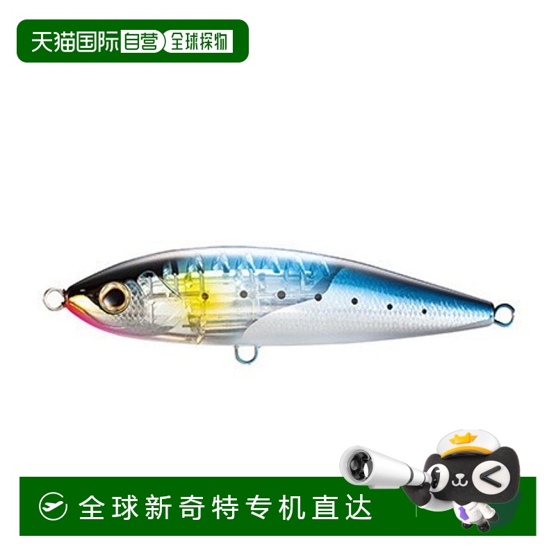 日本直邮 Shimano Lure Osea Head Dip 175F Flash Boost XU-T17T