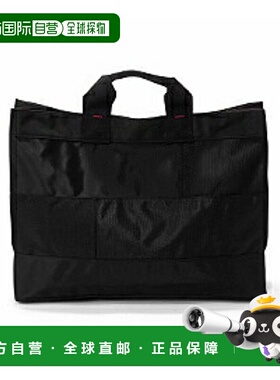 日本直邮Porter Network 托特包 662-08382小号 PORTER 托特包662