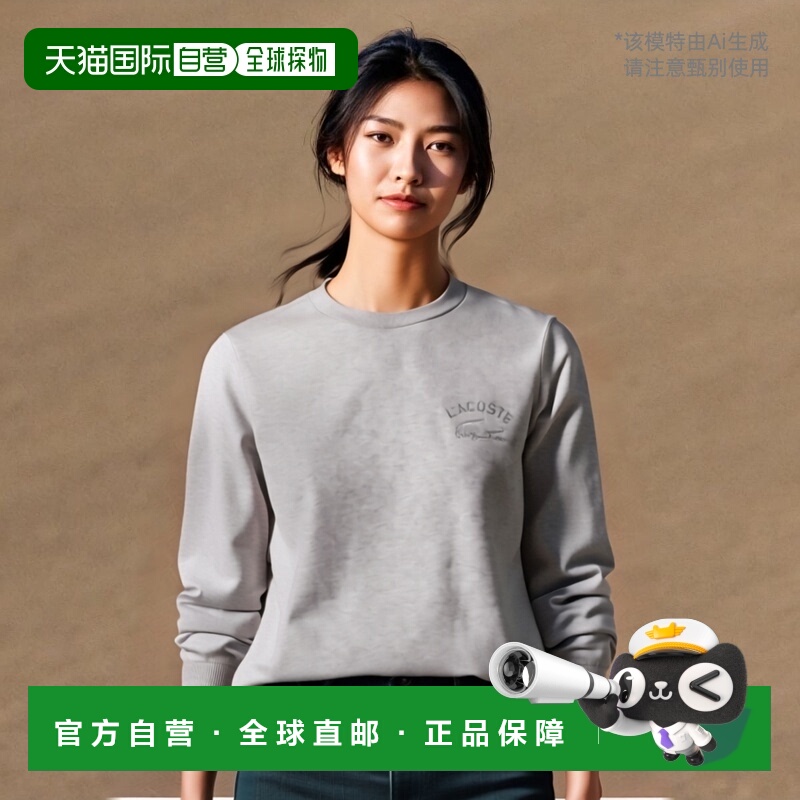 韩国直邮LACOSTE女士女装T恤TF342E-54NCCA高档舒适 时尚简约百搭