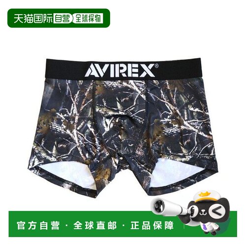 日本直邮AVIREX REAL TREE PATTERN男士短裤